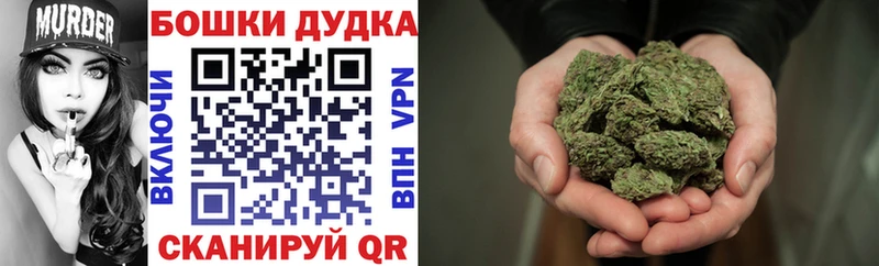 Купить наркотик Среднеуральск СК  Мефедрон  Кетамин  Кокаин  ГАШИШ 