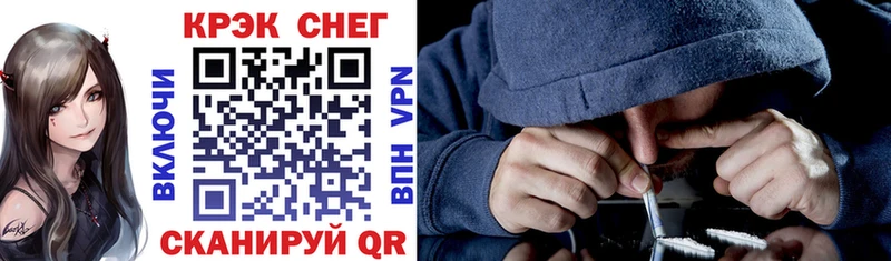 COCAIN VHQ  Среднеуральск 