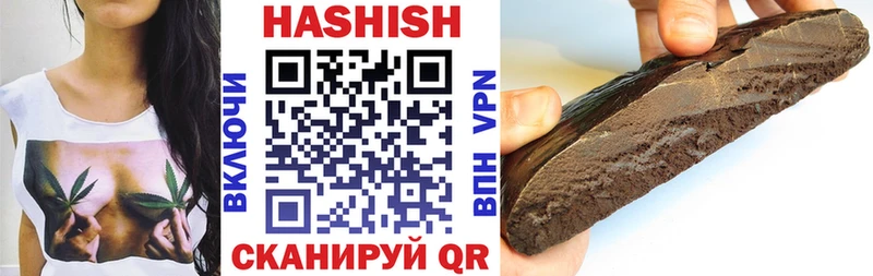 Гашиш AMNESIA HAZE  mega сайт  Среднеуральск  как найти наркотики 