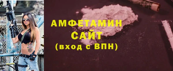mix Протвино