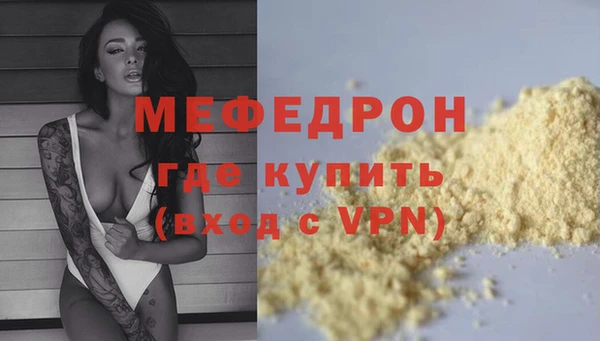 jwh Богданович