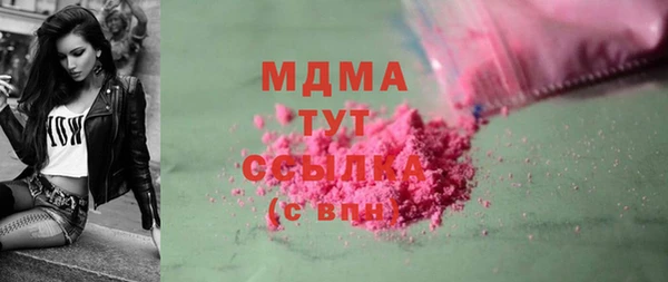 jwh Богданович