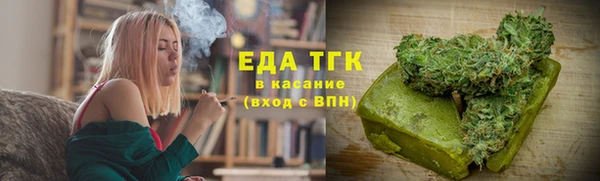 PSILOCYBIN Богородск