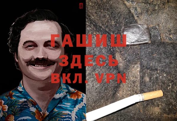 мефедрон Бугульма