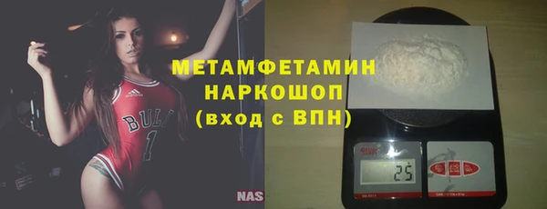 jwh Богданович