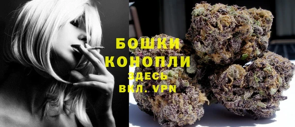 кокаин VHQ Богородицк