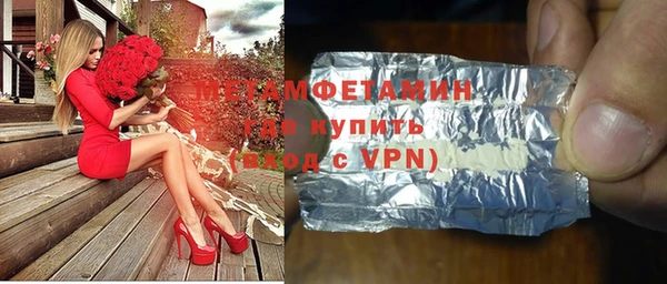 PSILOCYBIN Богородск