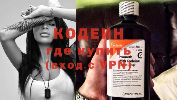 кокс Приозерск