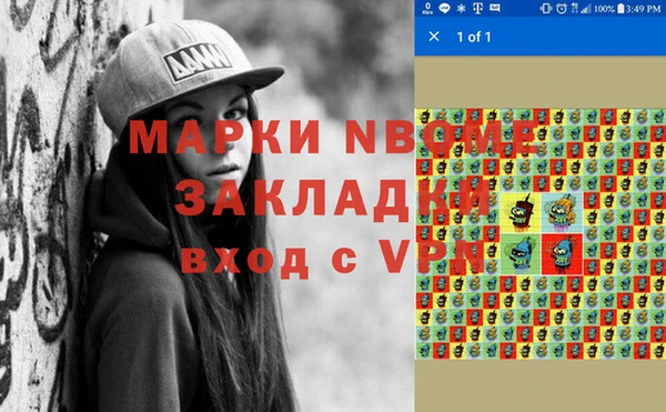 jwh Богданович
