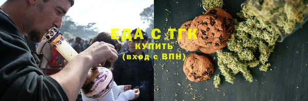 героин Пролетарск