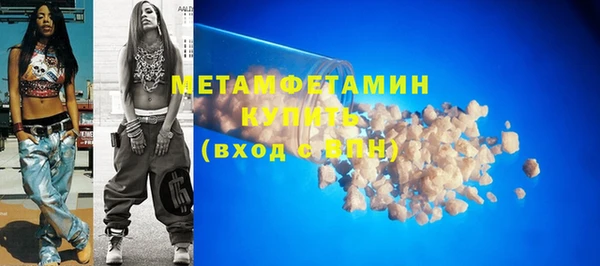 jwh Богданович