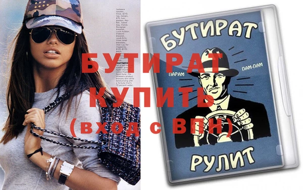 jwh Богданович