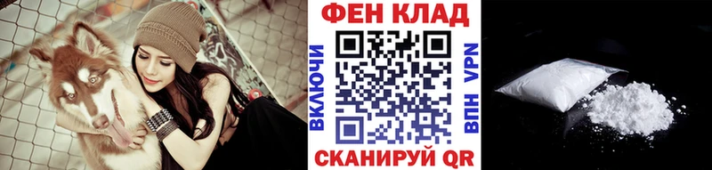 Первитин Methamphetamine  Среднеуральск 