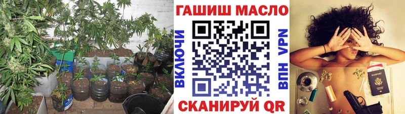 Дистиллят ТГК вейп с тгк  ОМГ ОМГ ссылка  Среднеуральск 