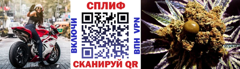 Канабис LSD WEED hydra tor Среднеуральск